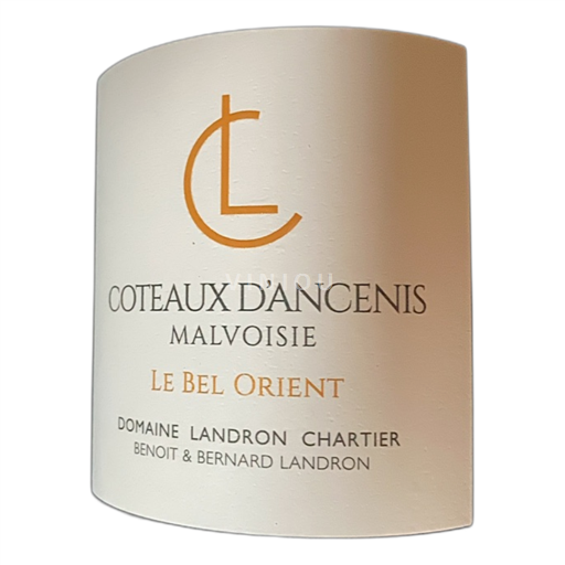 Dolina Loare Coteaux d'Ancenis Landron Chartier Le Bel Orient 2021