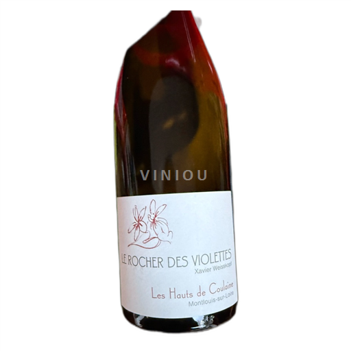 Údolí Loiry Montlouis-sur-Loire Le Rocher Des Violettes Les Hauts de Coulaine 2023