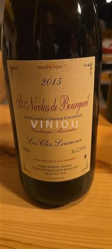 Loire-dalen Ikke specificeret Les Clos Louïoux 2015