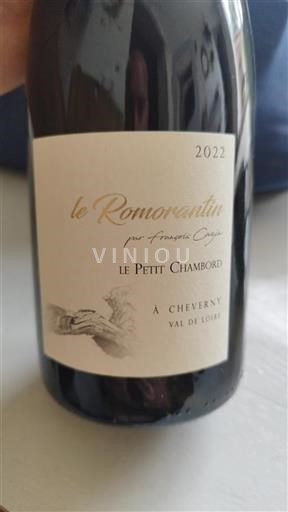 Valle della Loira Cour-Cheverny Le Petit Chambord Le Romorantin 2022
