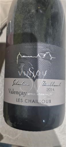 Loire Valley Valençay Sébastien Vaillant Les Chailloux 2014