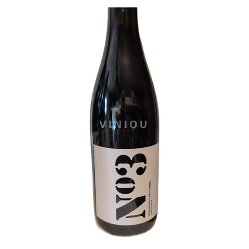 Thurgau Thurgau AOC Schlossgut Bachtobel No 3 2020