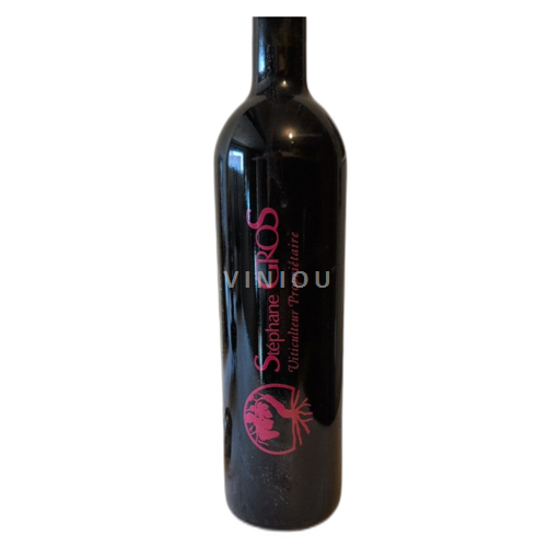 Genf Genf AOC Stéphane Gros Pinot noir 2020