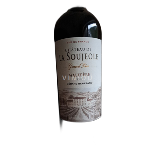 Languedoc Malepère Château La Soujeole Grand Vin 2019
