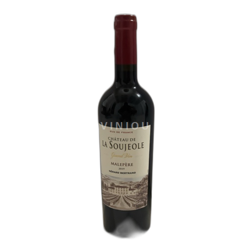 Languedoc Malepère Château La Soujeole Grand Vin 2019