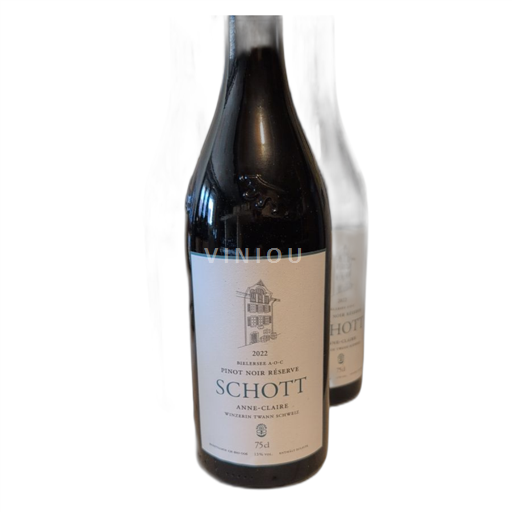 Vin Rouge sec Réserve Schott 2022 Suisse Valais Grand Cru AOC