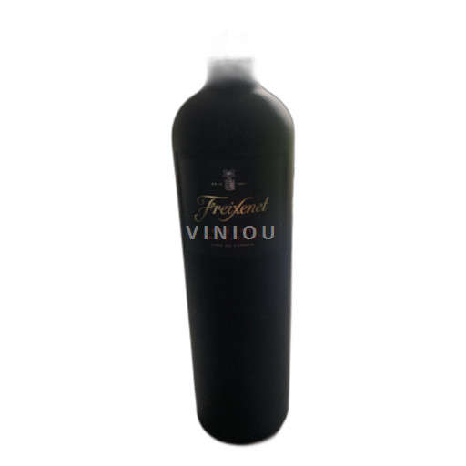 Catalogna Freixenet 2019