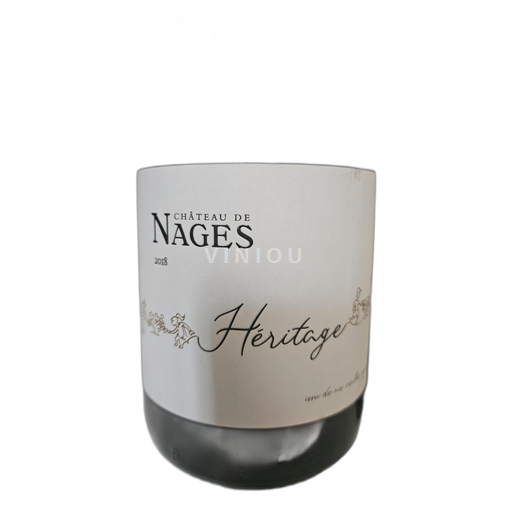 Rhône Valley Costières de Nîmes Château de Nages Héritage 2018