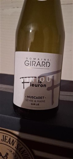 Loire Valley Muscadet Sèvre et Maine Domaine Girard Le Fleuron 2023