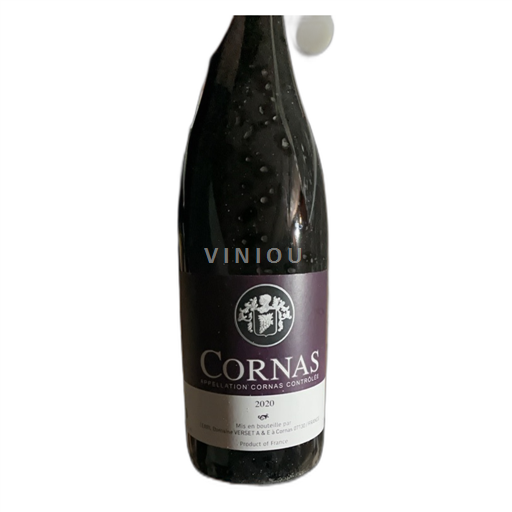 Rhônetal Cornas Domaine Verset 2020