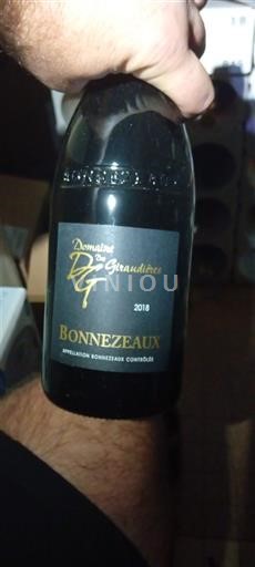Thung lũng sông Loire Bonnezeaux Domaine Des Giraudières 2018