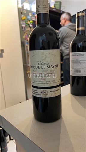 Bordeaux Not Specified Château Roque Le Mayne 2001