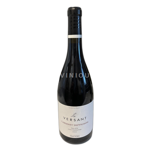 Languedoc-Roussillon Pays d'Oc Vignobles Foncalieu 2022