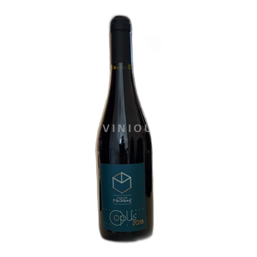 Linguadoca e Rossiglione Pirenei Orientali Domaine La Meunerie 2018 2018