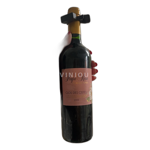 Vin Rouge sec Clos des Cistes Peyre Rose 2009 France Languedoc AOC