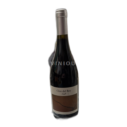 Languedoc and Roussillon Côtes Catalanes Clos Del Rey Chiraz 2022