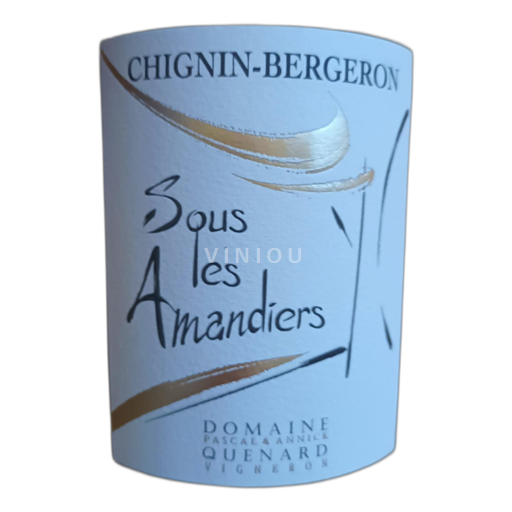 Savoie and Bugey Vin de Savoie Domaine Quenard Sous les amandiers 2023