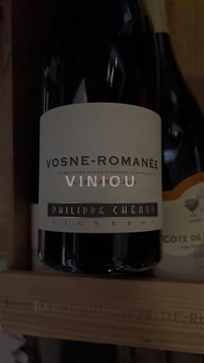 Wines Rouge sec Les Barreaux Domaine Philippe Cheron 2018 France Burgundy Vosne-Romanée AOC Grand Cru