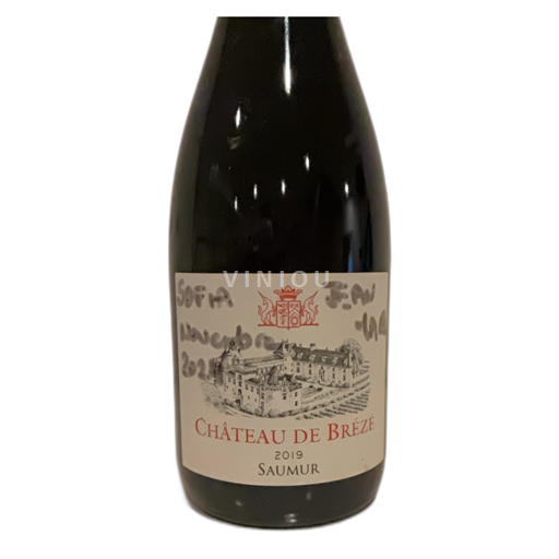 Valle della Loira Saumur Château Brézé 2019