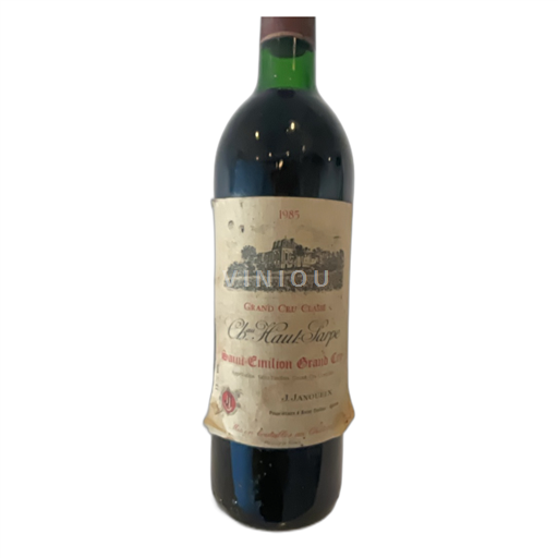Bordeaux Saint-Émilion Grand Cru Château Hautsarpe 1985