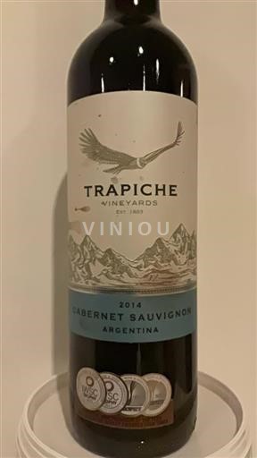 Mendoza Trapiche Vineyards 2014