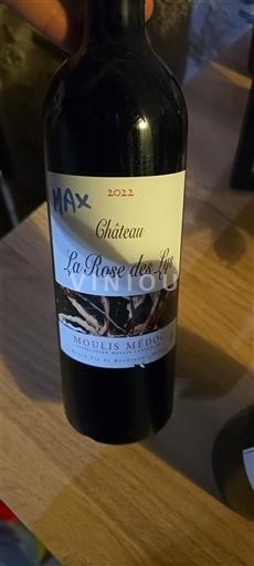 Бордо Муліс-ан-Медок Château La Rose Des Lys 2022