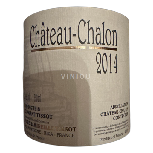 Jura Château-chalon Château-Chalon 2014