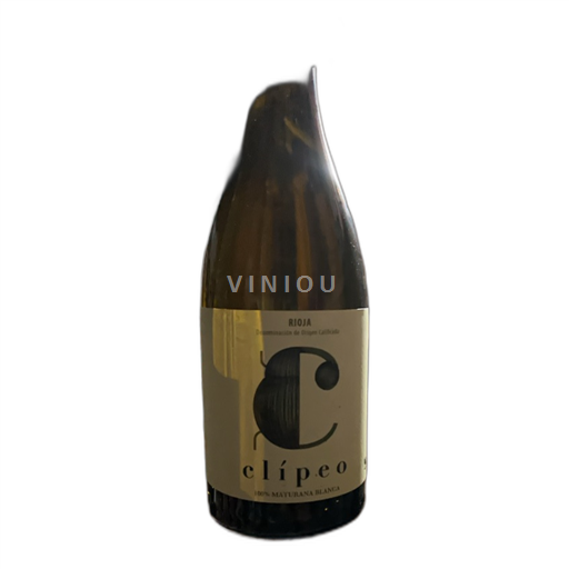 La Rioja Rioja Clipeo 2020