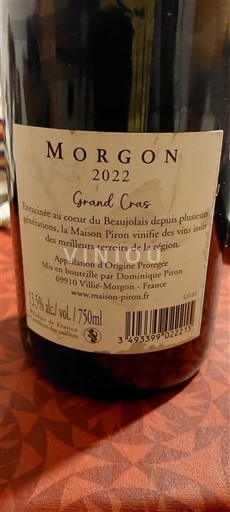Beaujolais Morgon Maison Piron Grand Cras 2022
