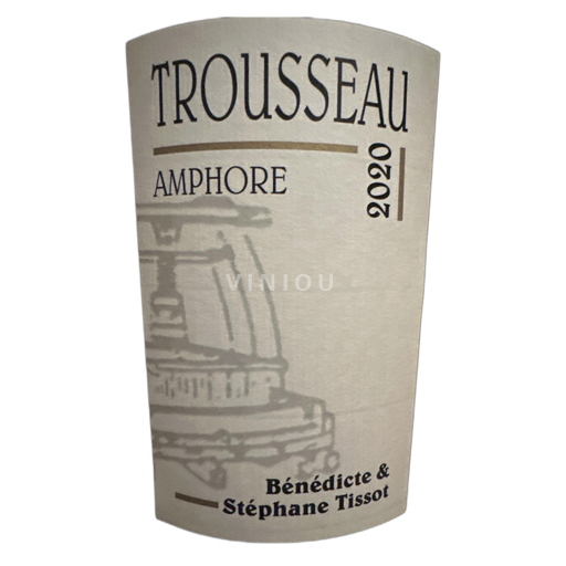 Jura Arbois Domaine André et Mireille TISSOT Trousseau en Amphore 2020