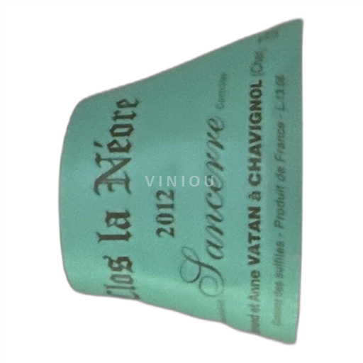 Loirevallei Sancerre Vatan 2012