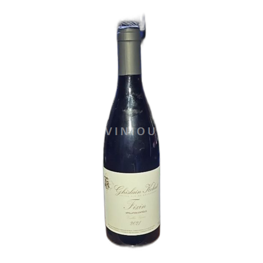 Borgoña Fixin Domaine Ghislain Kohut Vieilles Vignes 2021