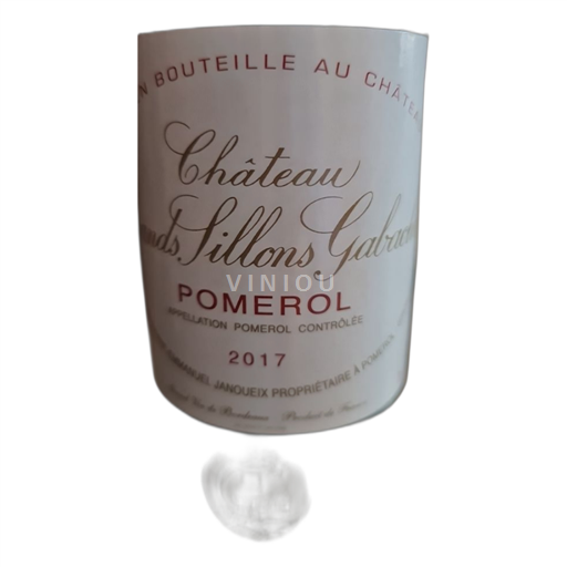 Bordeaux Pomerol Château Gabachot Grands Sillons 2017