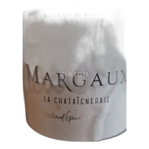 Burdeos Margaux Château La Chataigneraie 2015