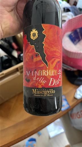 Piemonte Barolo Mascarello 2007