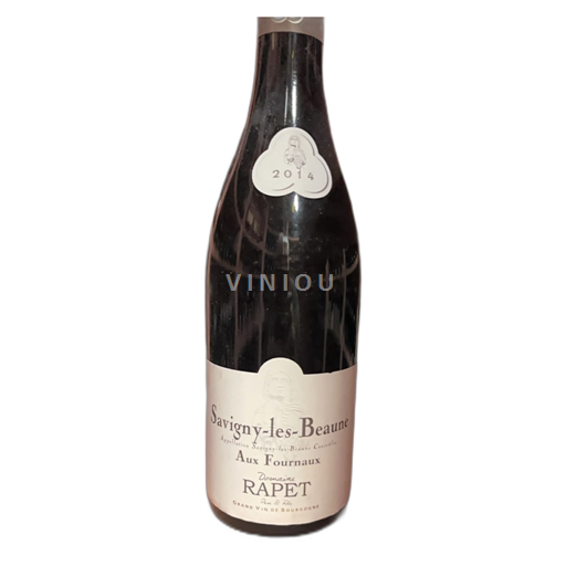 Bourgogne Savigny-lès-Beaune Domaine Rapet Aux Fournaux 2014