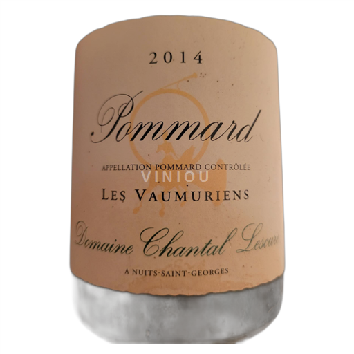 Bourgogne Pommard Domaine Chantal Lescure Les Vaumuriens 2014