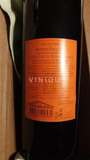 Languedoc Unspecified Château Fontenelles Poète Renaissance 2010
