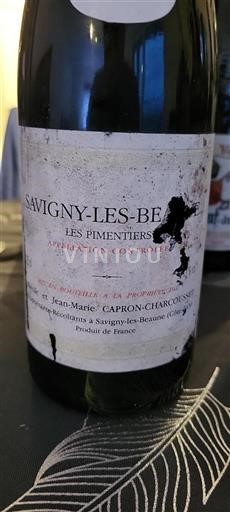 Bourgogne Savigny-lès-Beaune Grand Cru Domaine Savignylesbeaune Les Pimentiers Icke årgångsbetecknad