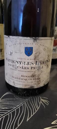 Burgund Nicht spezifiziert Premier Cru Jeanjacques Girard Ohne Jahrgang