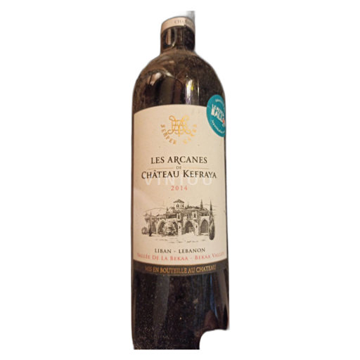 Bekaa Caza de Baalbek Château Kefraya Les arkanes 2014
