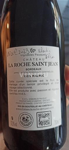 Bordeaux Château La Roche Saint Jean 2023