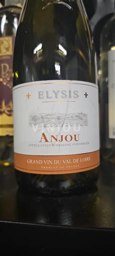 Valle del Loira Anjou Elysis 2016