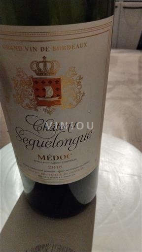 Bordeaux Médoc Château Seguelongue 2018