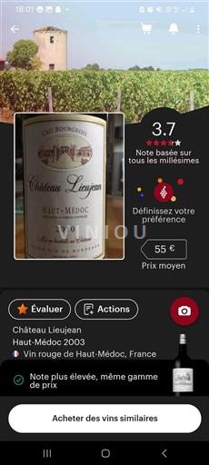 Bordeaux Haut-Médoc Cru Bourgeois Château Lieujean 2010