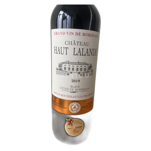 Bordeaux Blaye-Côtes-de-Bordeaux Chateau Haut Lalande 2019