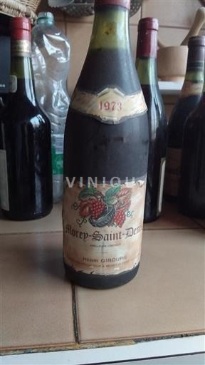 Burgundija Morey-Saint-Denis Grand Cru Henri Gibourg 1973
