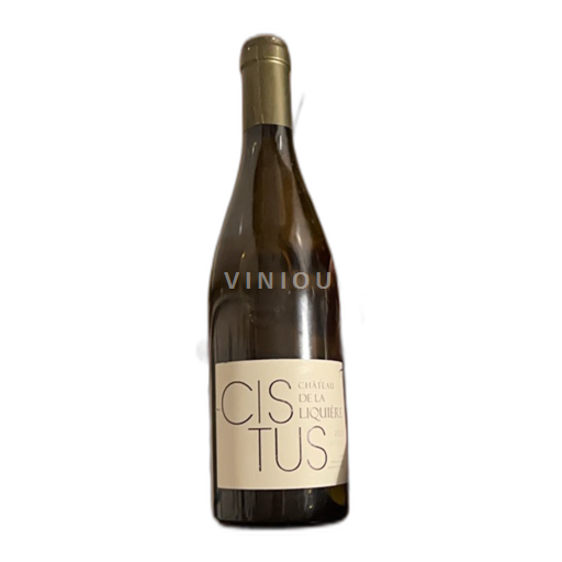 Languedoc Faugères Château La Liquière Cistus 2020