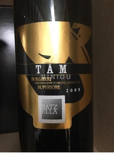 Toscane Bolgheri DOCG Superiore Batzella TAM 2009