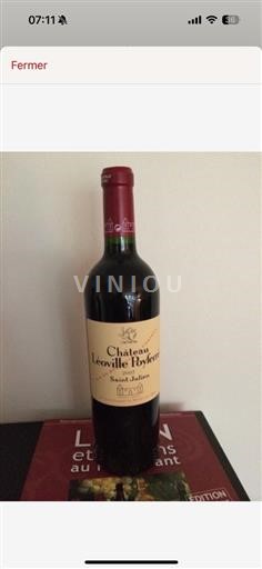 Bordeaux Saint-Julien 2ème Grand Cru Classé Château Leoville Poyferre (blank) 2007